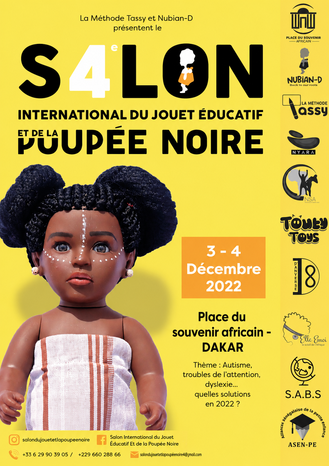 4ᵉ édition — Dakar